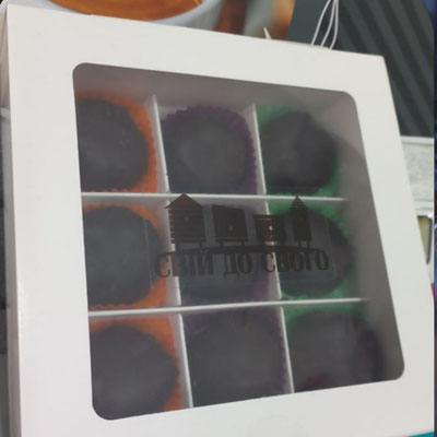 Цукерки шоколадні Цукерки шоколадні